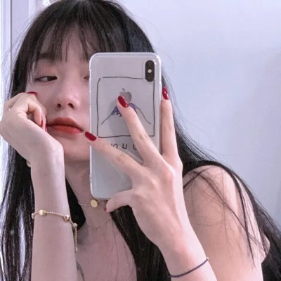 无怨无悔