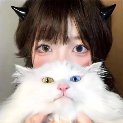 错爱