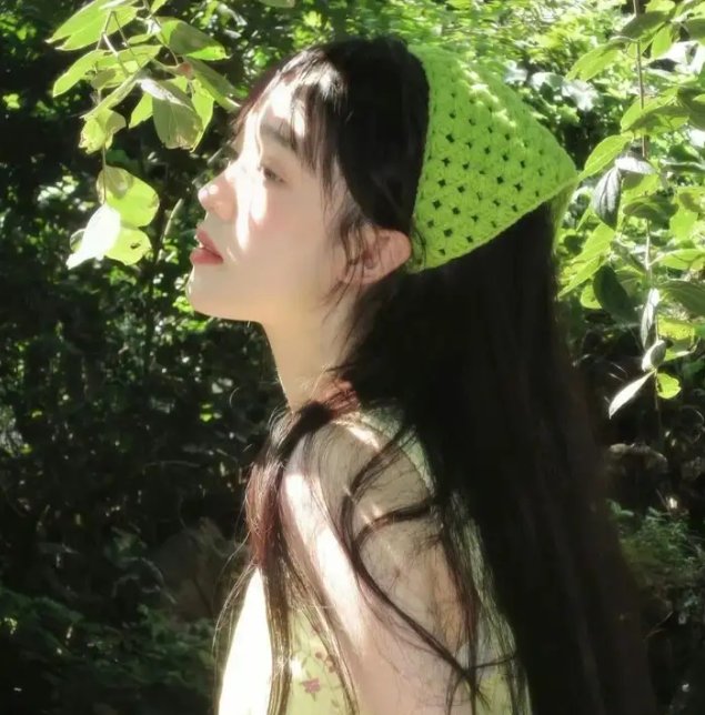 爱的誓言